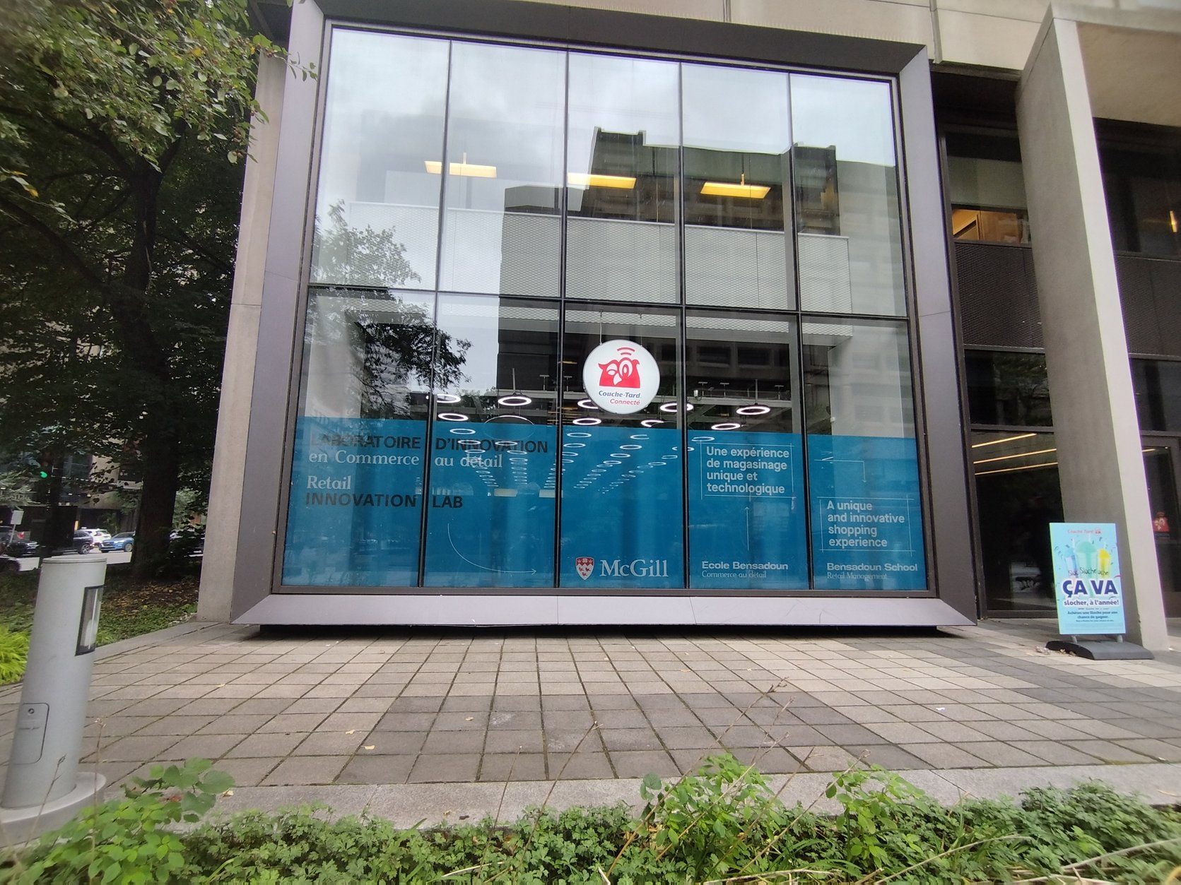 Virtual Store Tour CoucheTard