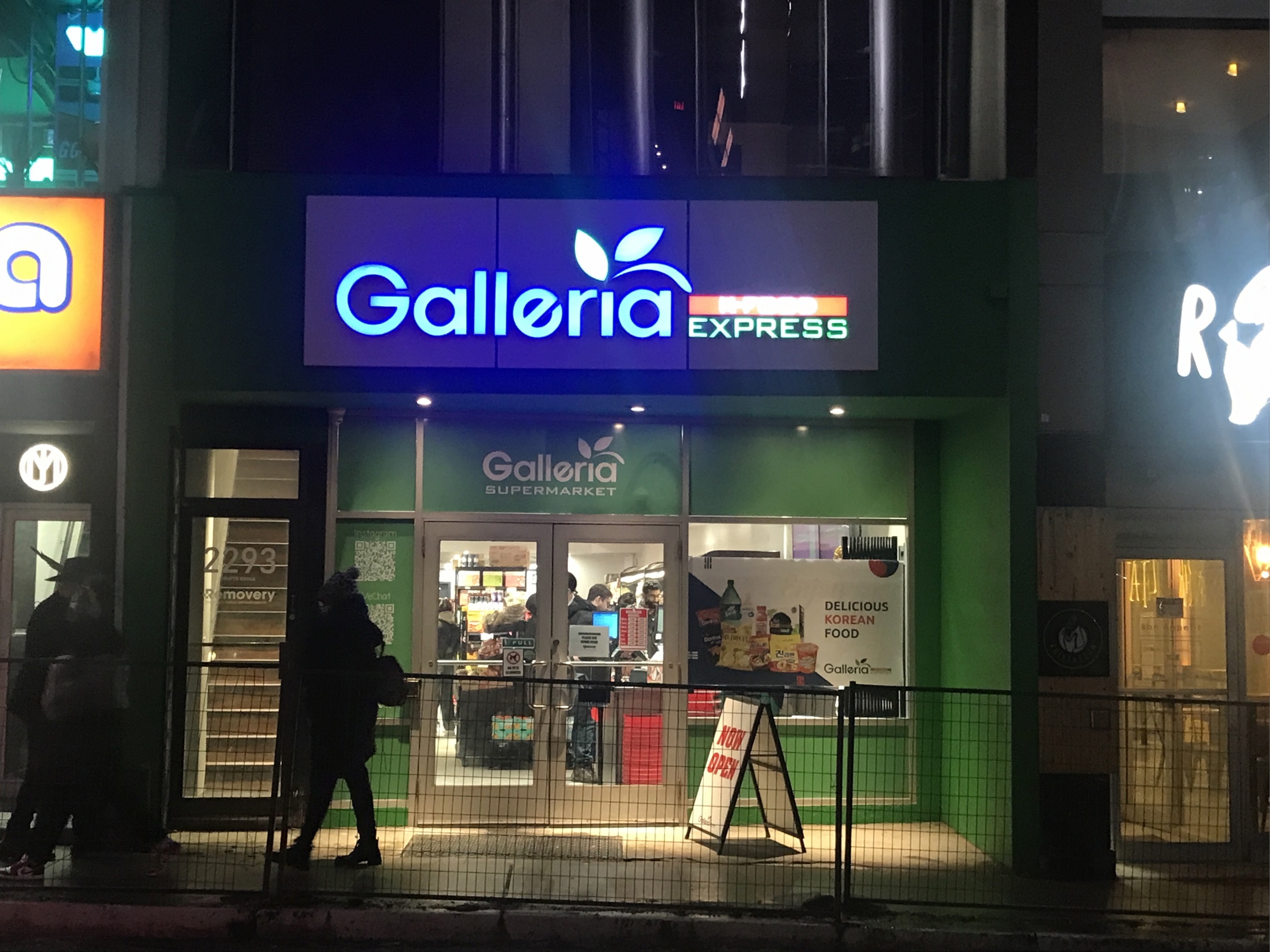 Virtual Store Tour - Galleria Express Toronto