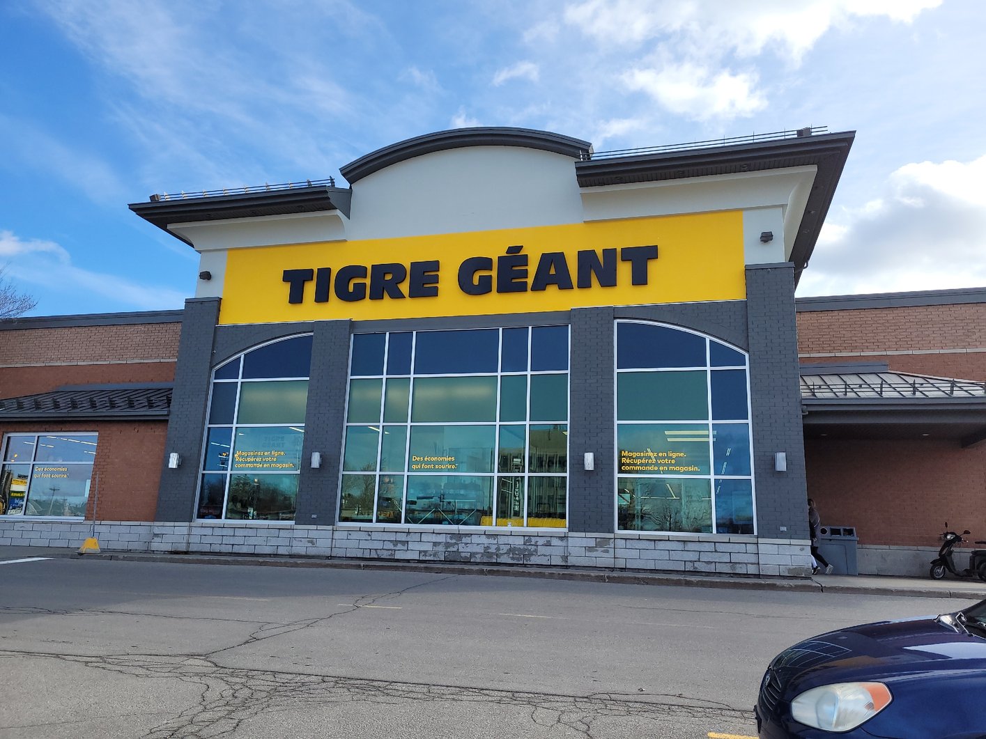 Virtual Store Tour - Tigre Géant Saint-Eustache