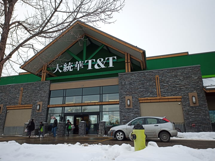 Virtual Store Tour T&T Supermarkets in Calgary