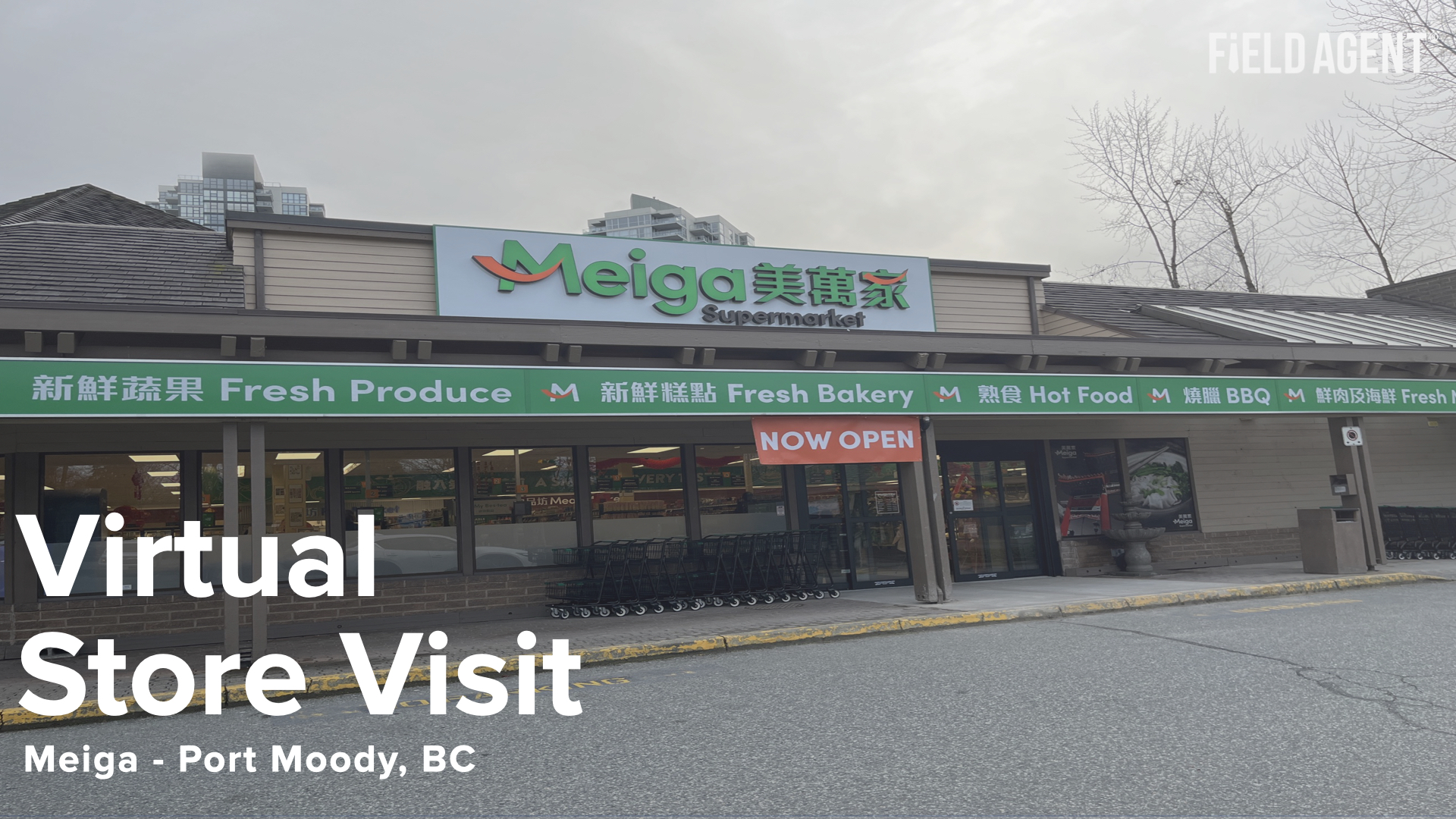Store front photo of Meiga, Port Moody